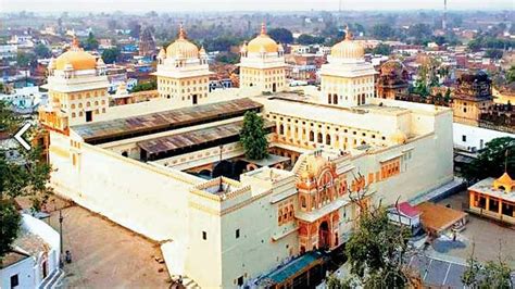 shri ram raja mandir